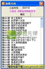 菲律宾ecc清关是什么东西(ecc清关最新分享指南)